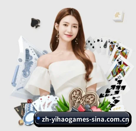 壹号娱乐 APP | ONE ENTERTAINMENT